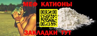ECSTASY Будённовск