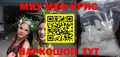 ECSTASY Будённовск
