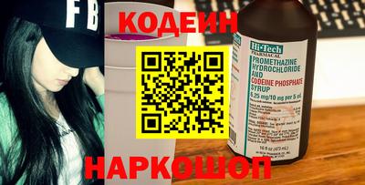 ECSTASY Бузулук