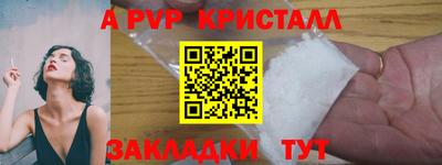 ECSTASY Будённовск