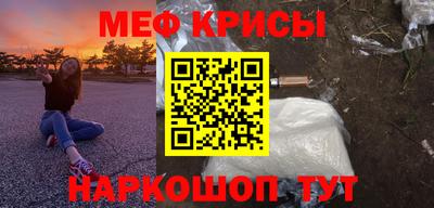 ECSTASY Будённовск