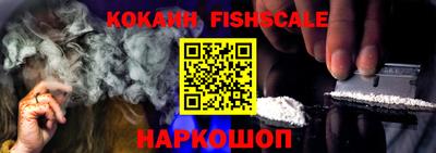 ALPHA PVP Кохма