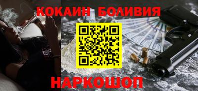 ECSTASY Будённовск