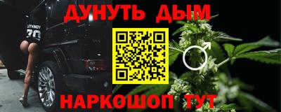 ECSTASY Бузулук