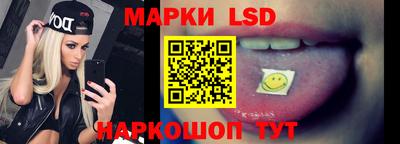 ECSTASY Будённовск