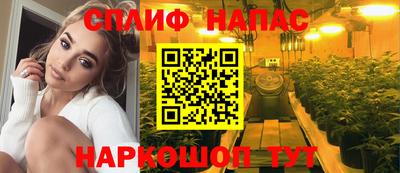 ECSTASY Бузулук