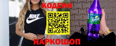 ECSTASY Будённовск