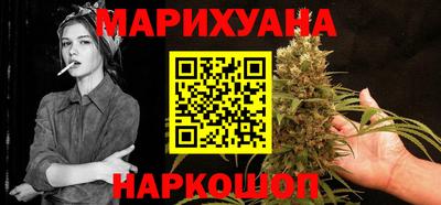 ECSTASY Бузулук