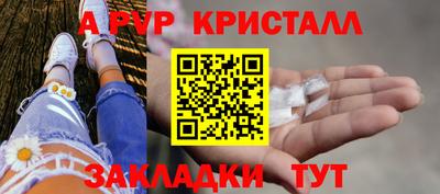 ECSTASY Бузулук