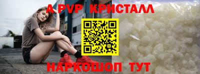 ECSTASY Будённовск
