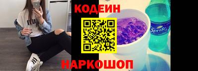 марки nbome Бугуруслан