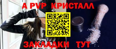 марки nbome Бугуруслан