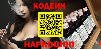 ECSTASY Бузулук