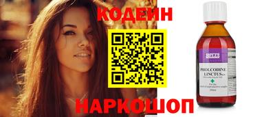 ECSTASY Бузулук