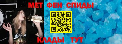 дживик Котовск