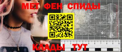 ECSTASY Бузулук