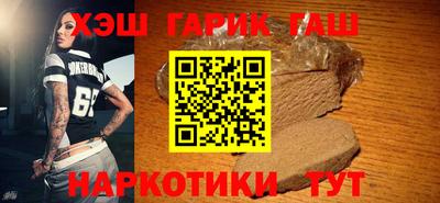 ECSTASY Бузулук