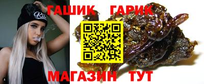 марки nbome Бугуруслан