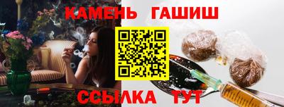 ECSTASY Будённовск