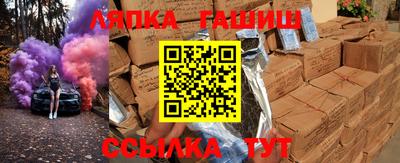 ECSTASY Бузулук