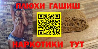ECSTASY Будённовск