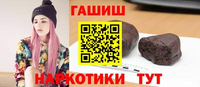 ECSTASY Бузулук