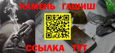 ECSTASY Будённовск