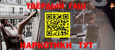 ECSTASY Бузулук