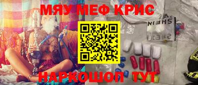 ECSTASY Будённовск