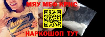 ECSTASY Бузулук