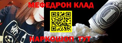 марки nbome Бугуруслан