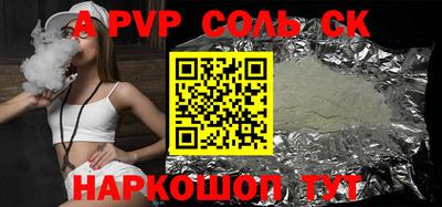 ECSTASY Бузулук