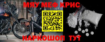 ECSTASY Будённовск