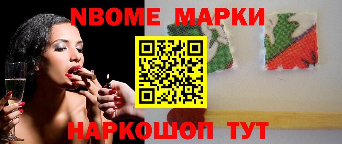 Ртищево  LSD-25 экстази кислота  LSD-25 экстази  Лсд 25 экстази ecstasy  Вход с VPN 